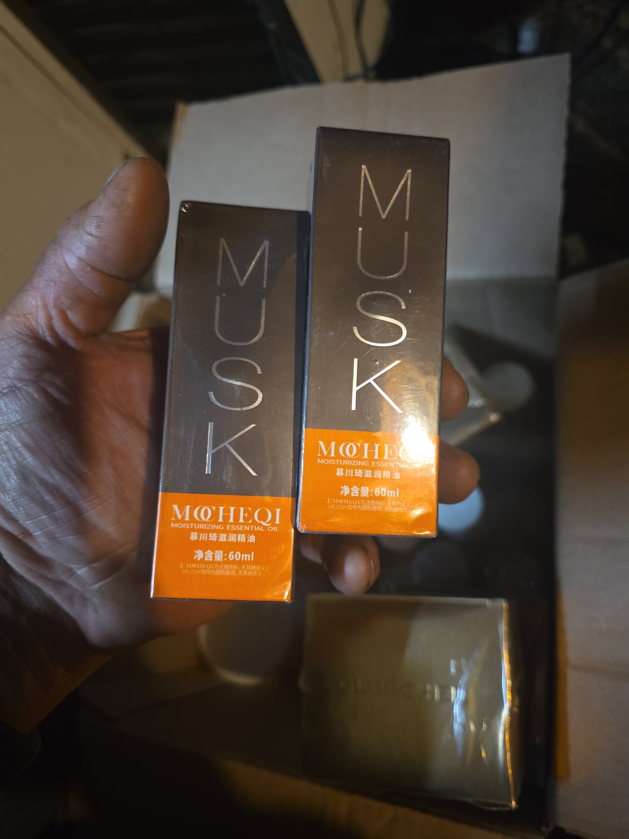 M'CHEQI Musk Moisturizing Essential Oil 60ml
