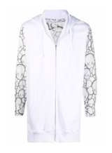 Comme des Garçons x Kaws Graphic-Print Zip-Up Hoodie White Size M - Image 1