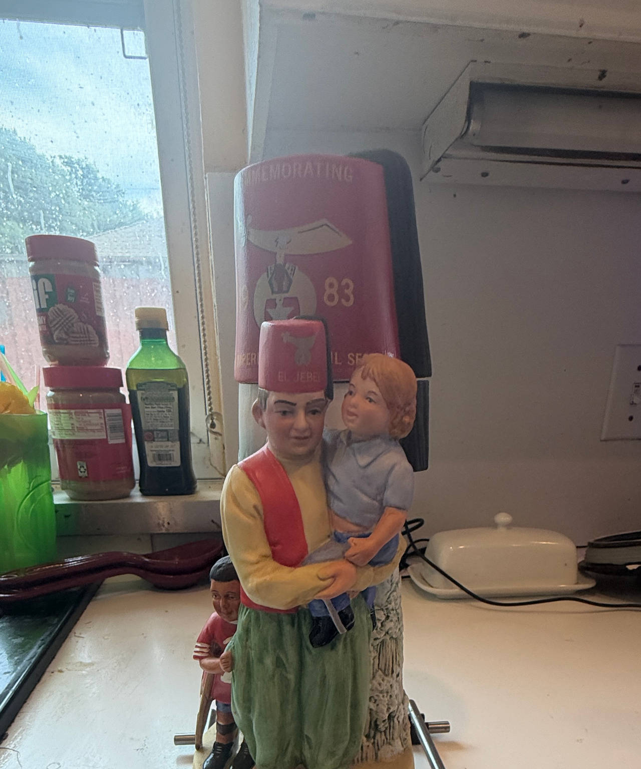 1983 Shriners Commemorative Decanter