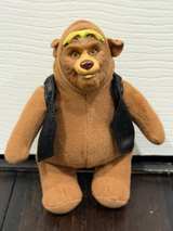 Disney The Country Bears Tennessee O'Neal Plush - Image 1