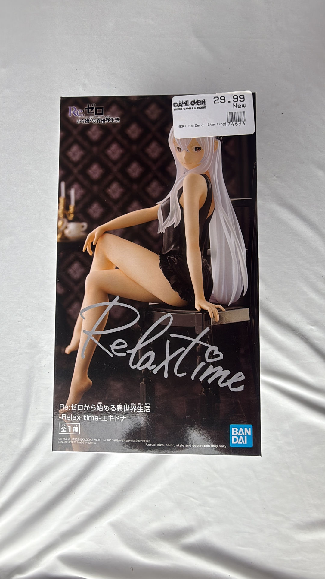 Bandai Spirits Re:Zero Relax Time Echidna Figure