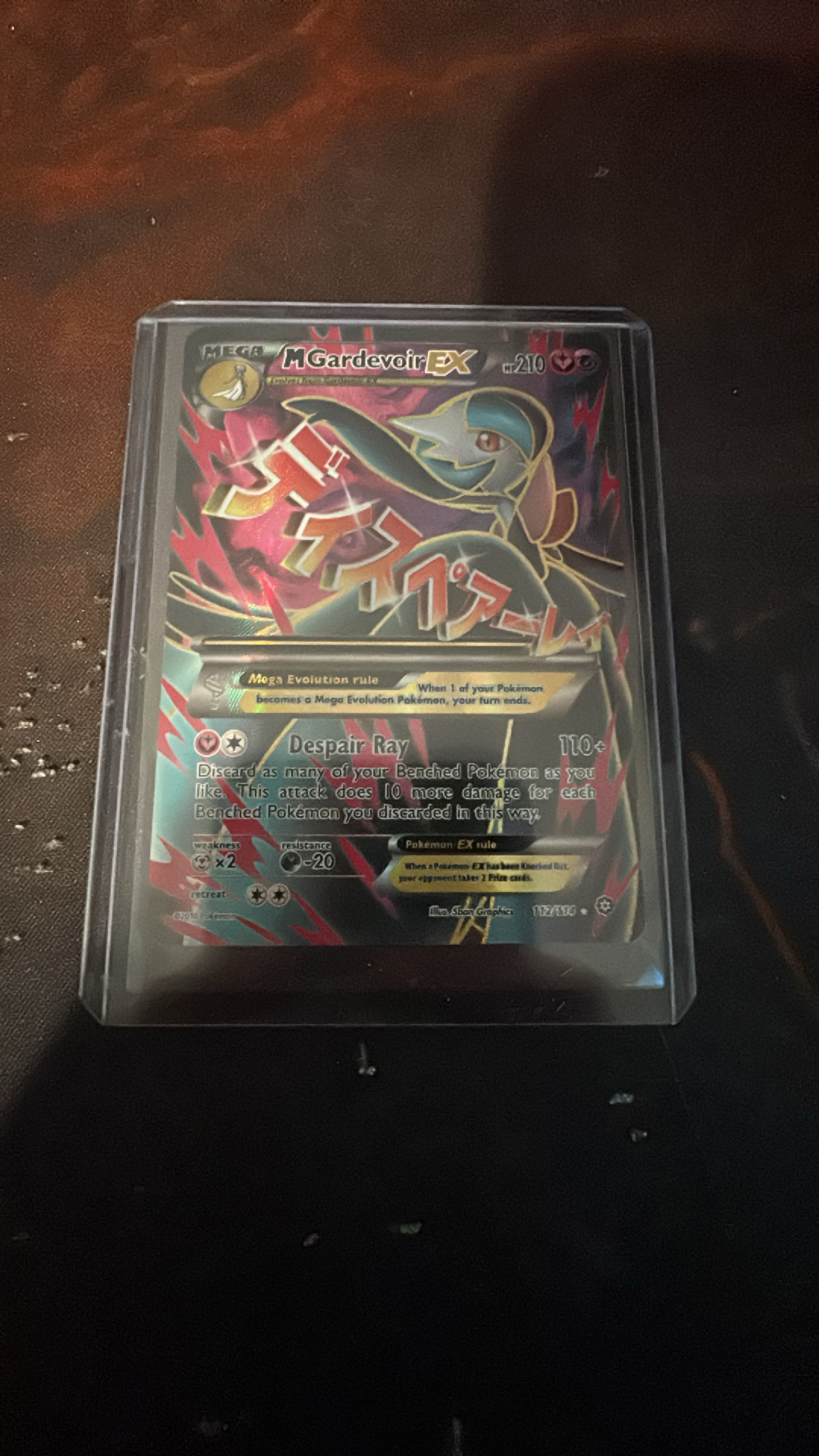 Pokémon TCG Mega Gardevoir EX