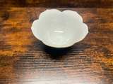 Japanese Porcelain Bowl - Image 6