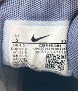 Nike Air Max 90 NRG Camowabb Desert Sand - size 5 men / 6.5 women - Image 2
