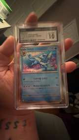 Vaporeon Pokémon Card 151 Korean Holo CGC 10 - Image 2