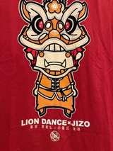 Lion Dance Graphic T-Shirt Grace Fury Medium - Image 5