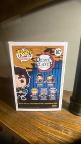 Funko Pop! Animation: Demon Slayer - Tanjiro Kamado #867 - Image 3
