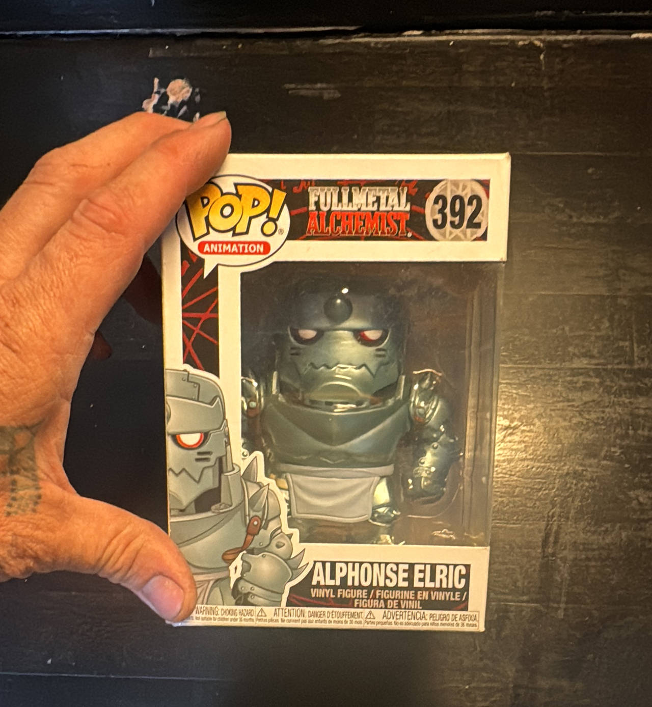 Funko Pop! Animation: Fullmetal Alchemist - Alphonse Elric #392
