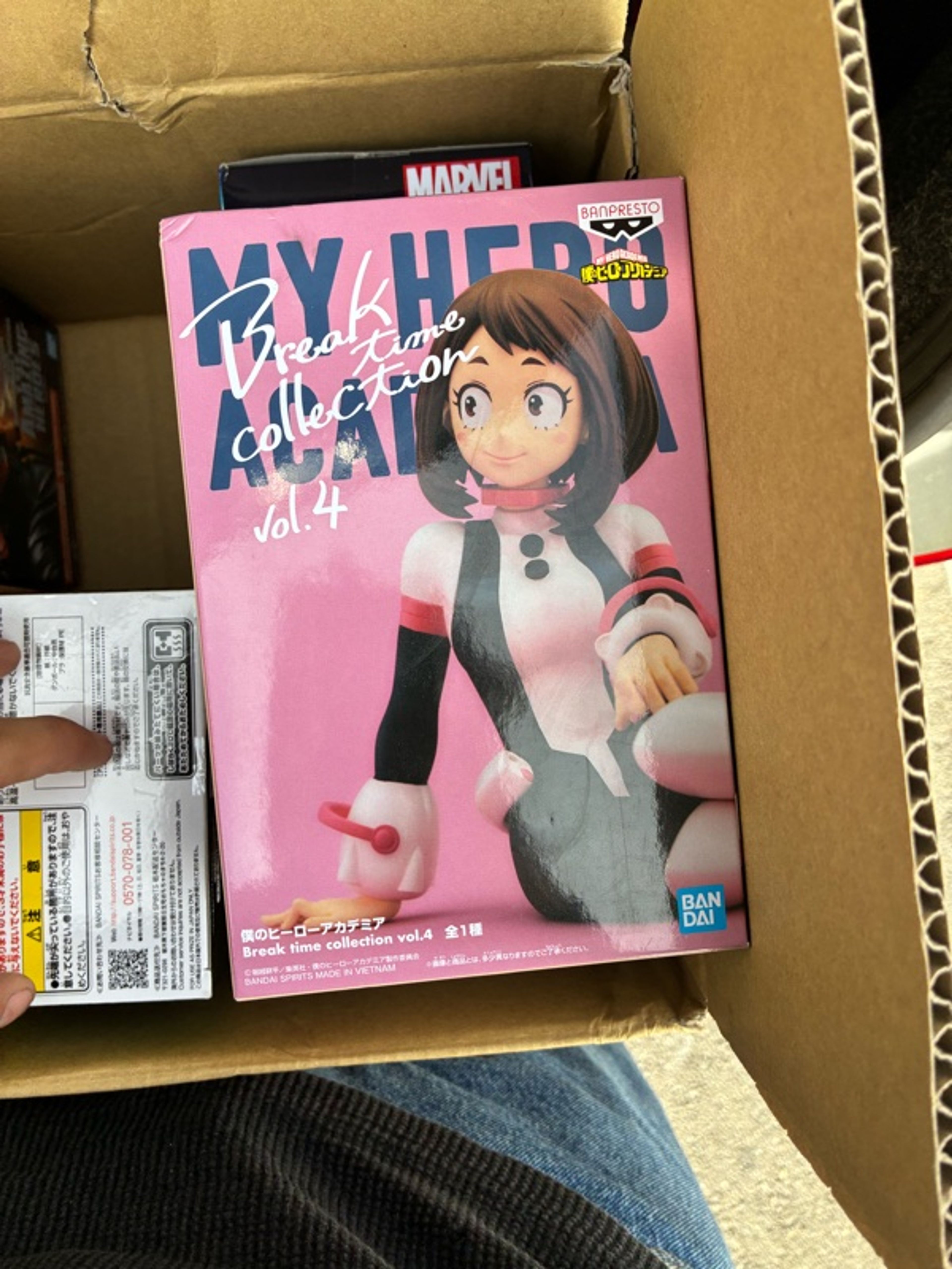 Banpresto My Hero Academia Uraraka Ochako Break Time Figure Vol.4