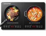 AMZCHEF Portable Induction Cooktop 6.8" Black - Image 6