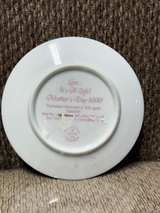 Avon Mother's Day 1996 "Love... It's a Gift!" Collector Plate - Image 2
