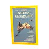 National Geographic Magazine’s 1981 Full Year 12 Months Maps Inserts - Image 3