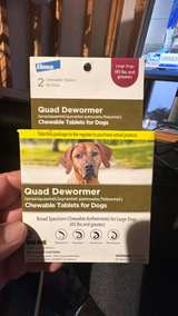 Elanco Quad Dewormer for Large Dogs (45 lbs and greater), 2 Chewable Tablets - Image 2