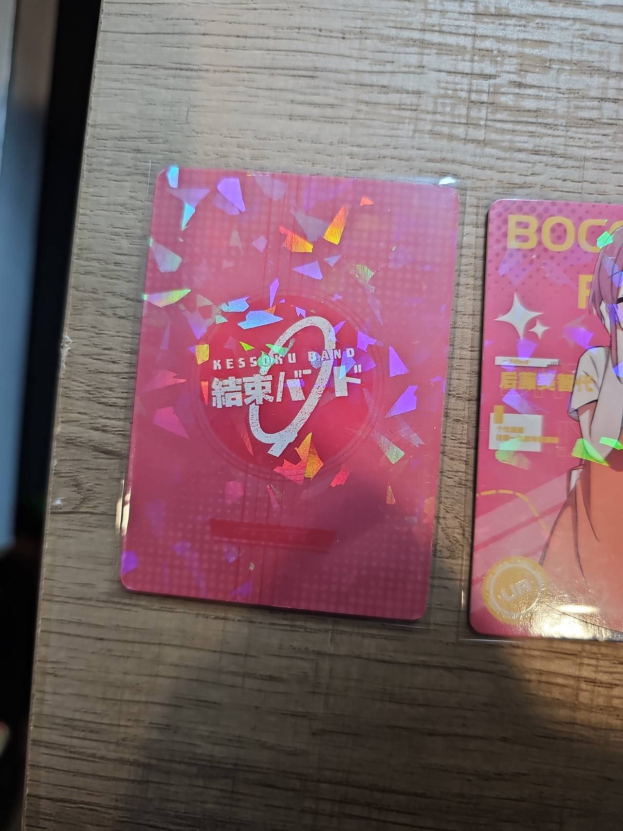 Goddess Story Bocchi the Rock! UR Trading Cards