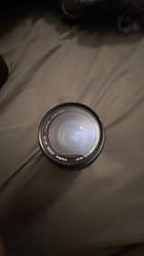 Sigma 70-300mm F4-5.6 DG Macro Lens - Image 2