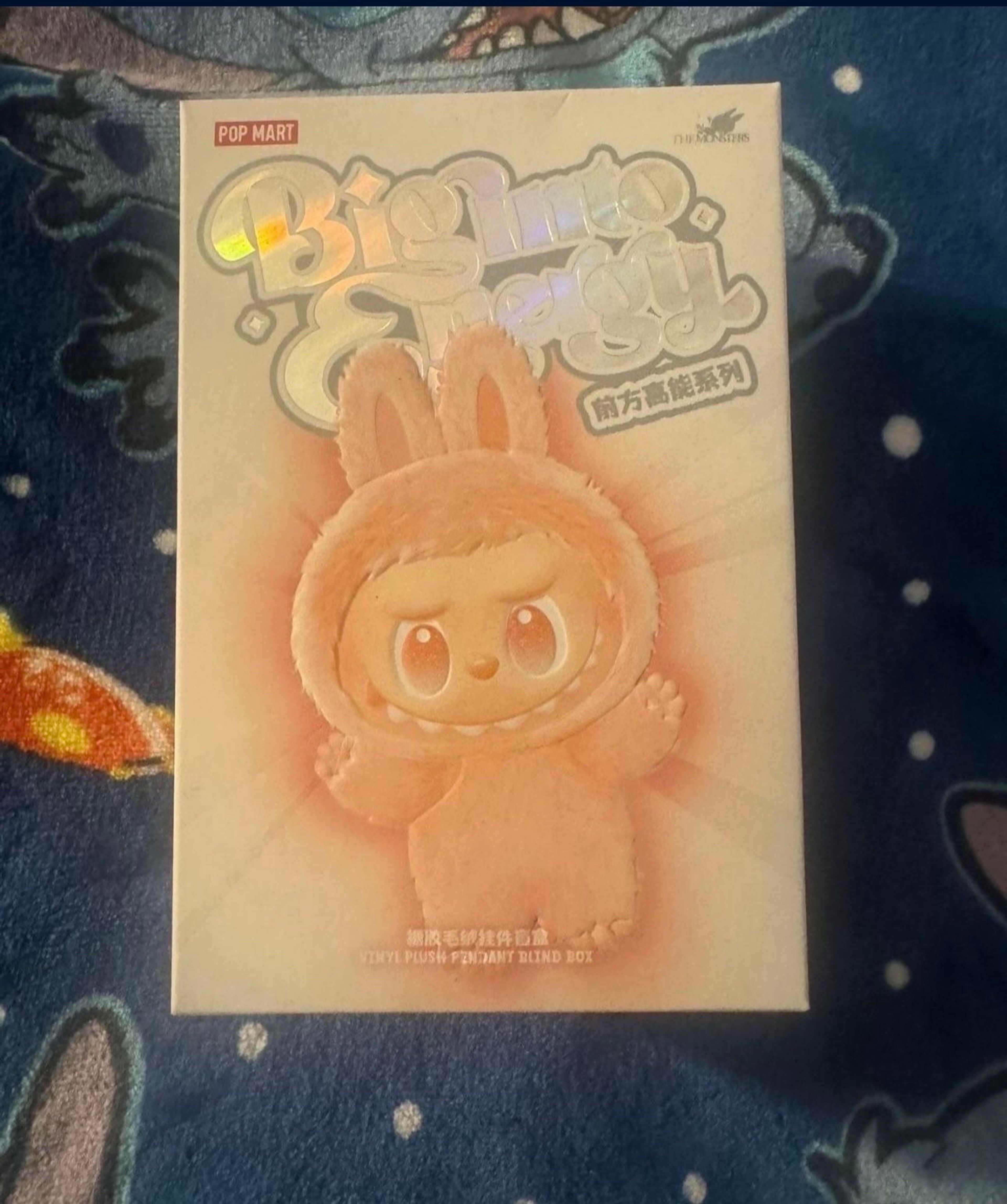 Pop Mart Big Into Energy Blind Box