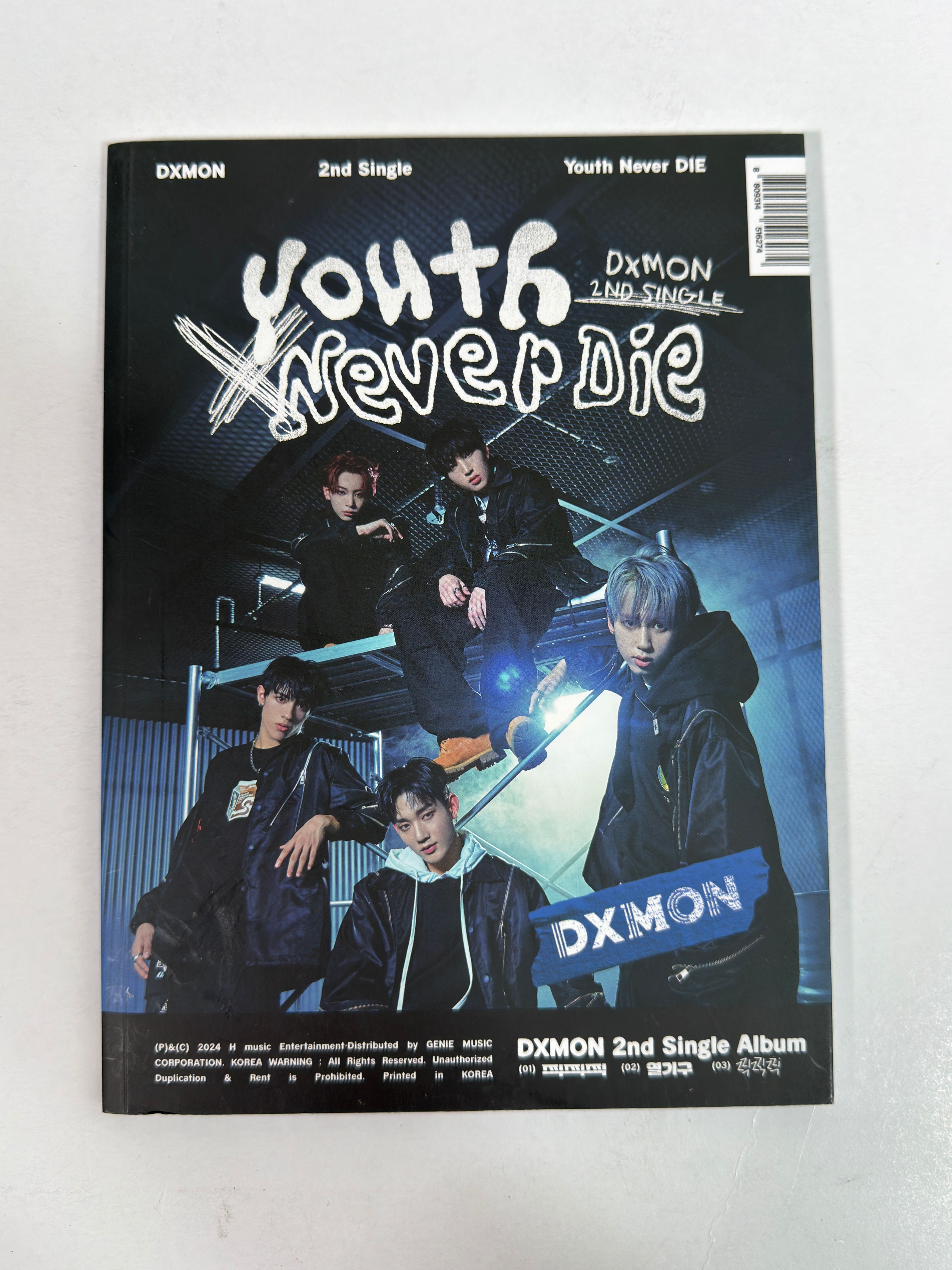 DXMON - Youth Never Die 2nd Single Album