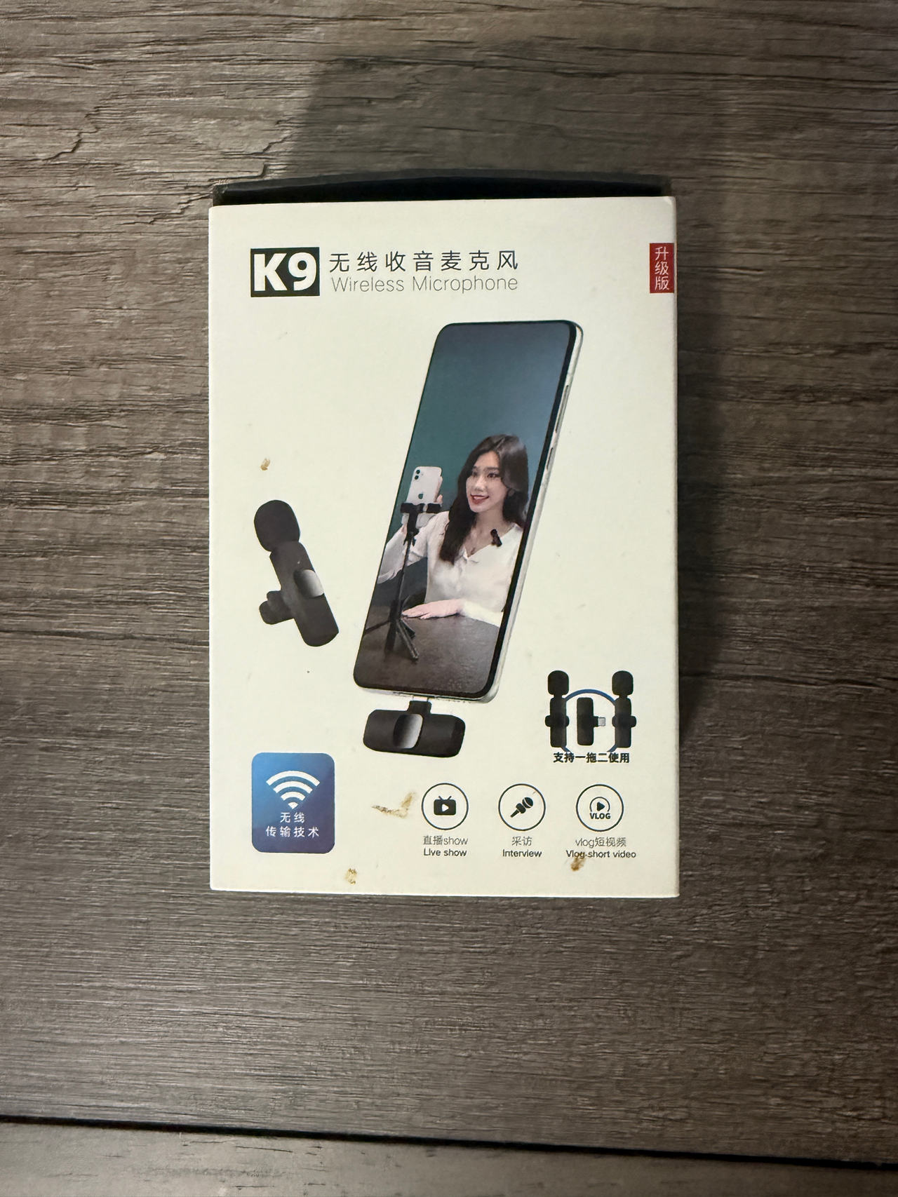 K9 Wireless Microphone