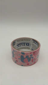Bazic Elephant Duct Tape - Image 2