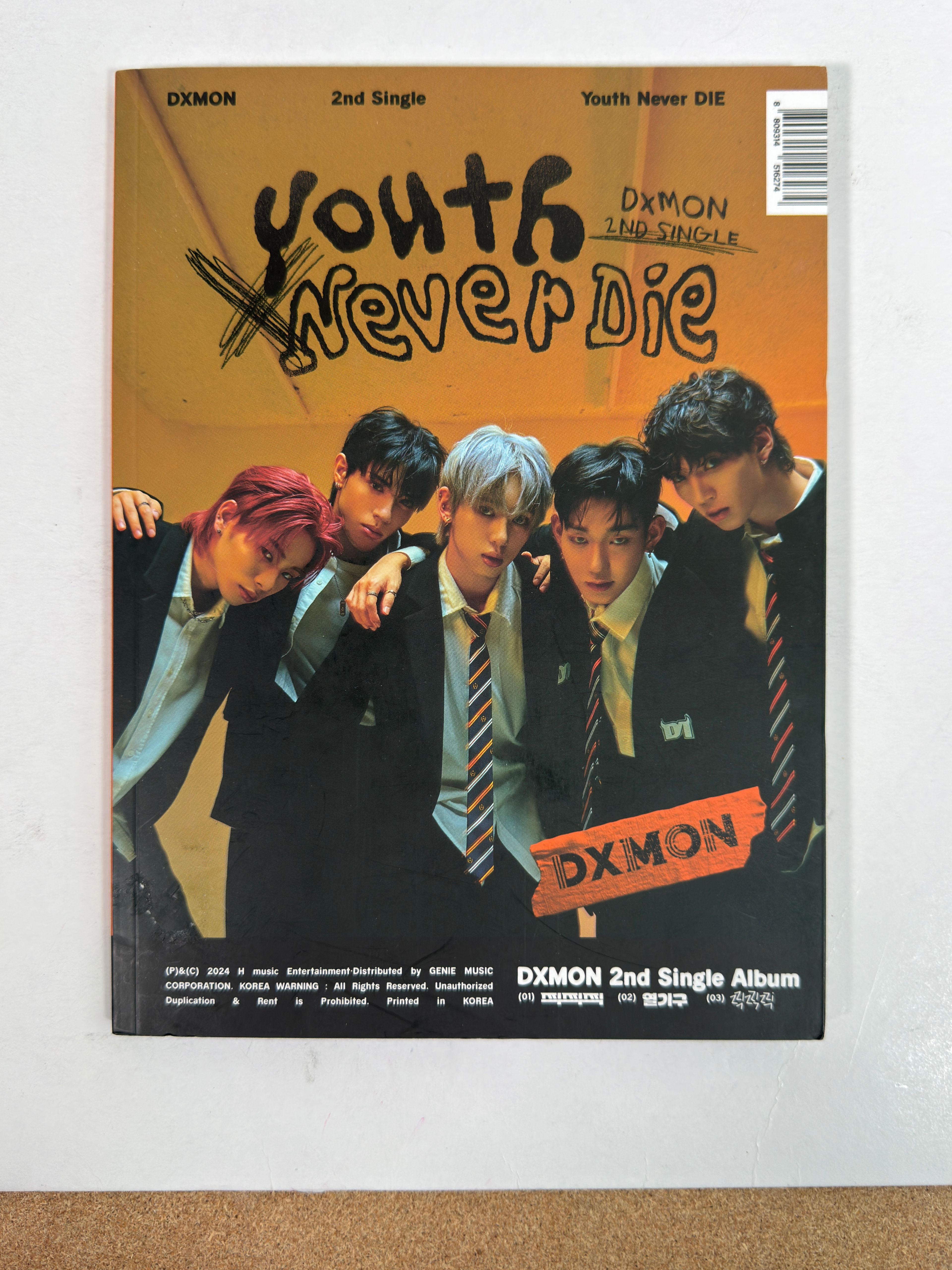 DXMON - Youth Never Die 2nd Single Album