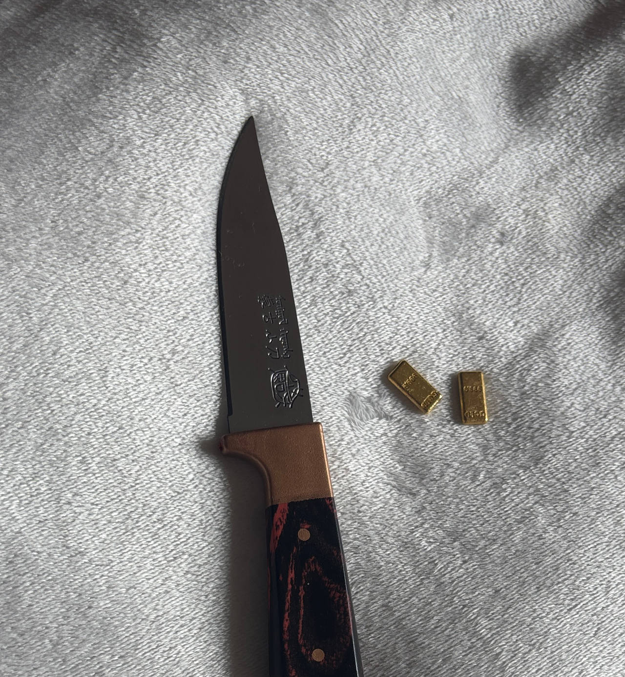 Seki Magoroku Fixed Blade Knife