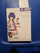 Rumbling Hearts: The Complete Series (The Viridian Collection) - Image 3