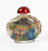 Vintage Chinese Inside-Painted Glass Snuff Bottle. - Image 1
