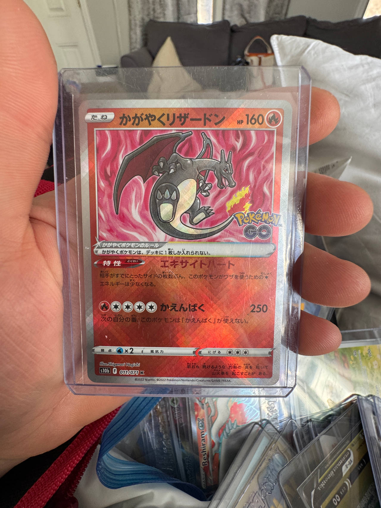 Pokémon TCG: Pokémon GO Japanese Radiant Charizard 011/071 K