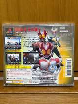 Kamen Rider Agito PlayStation 1 Japanese Import - Image 2