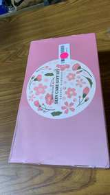 Body & Face Cherry Blossom Skin Care Gift Set - Image 2