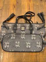 Dooney & Bourke Davis Tassel Tote Handbag Purse - Image 1