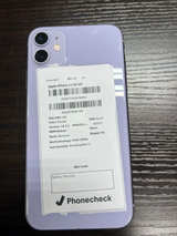Apple iPhone 11 64GB Purple unlocked BH 69 B+ - Image 1