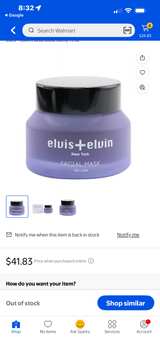 elvis+elvin Lilac Facial Mask - Image 2