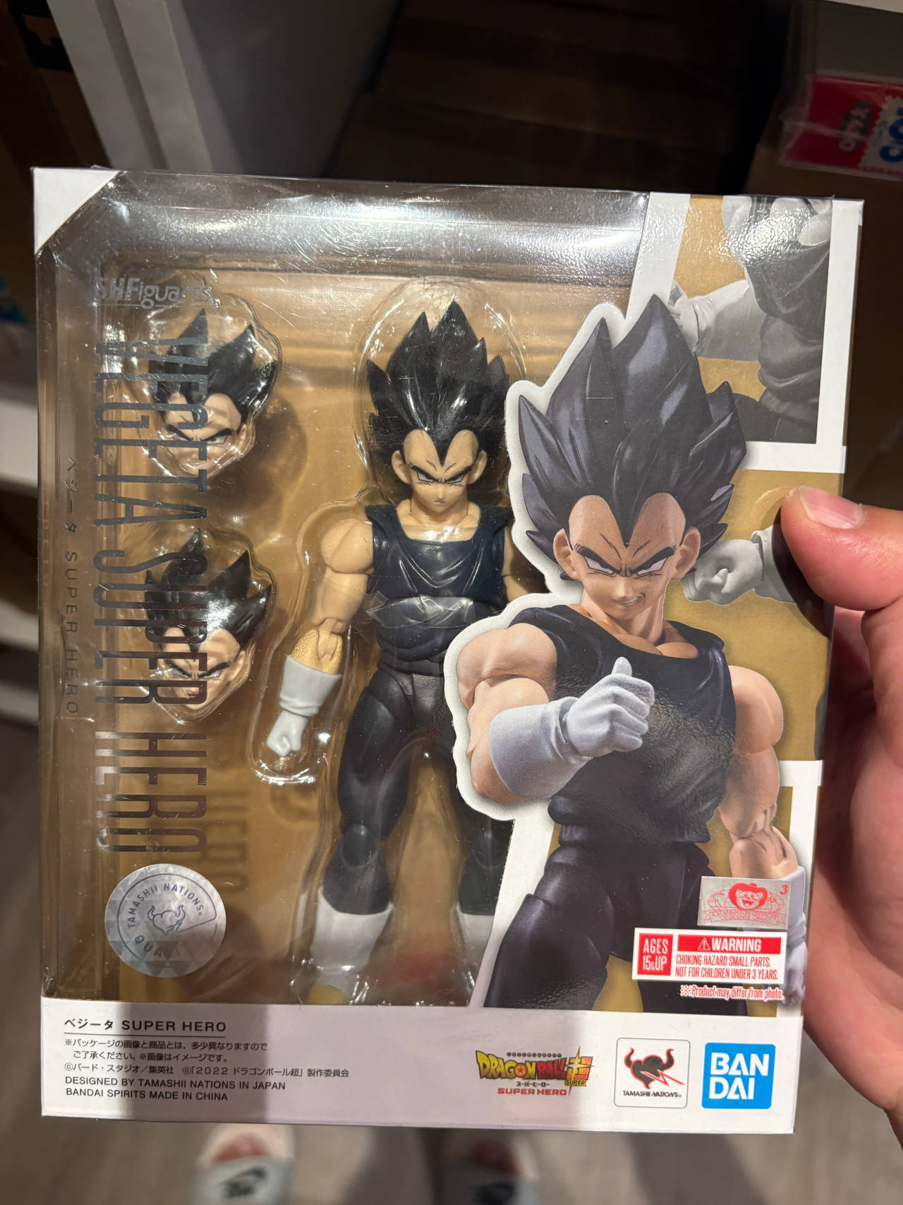 S.H.Figuarts Vegeta Super Hero