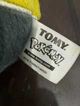 Tomy Pokemon 20th Anniversary Pikachu Plush 10-inch - Image 5