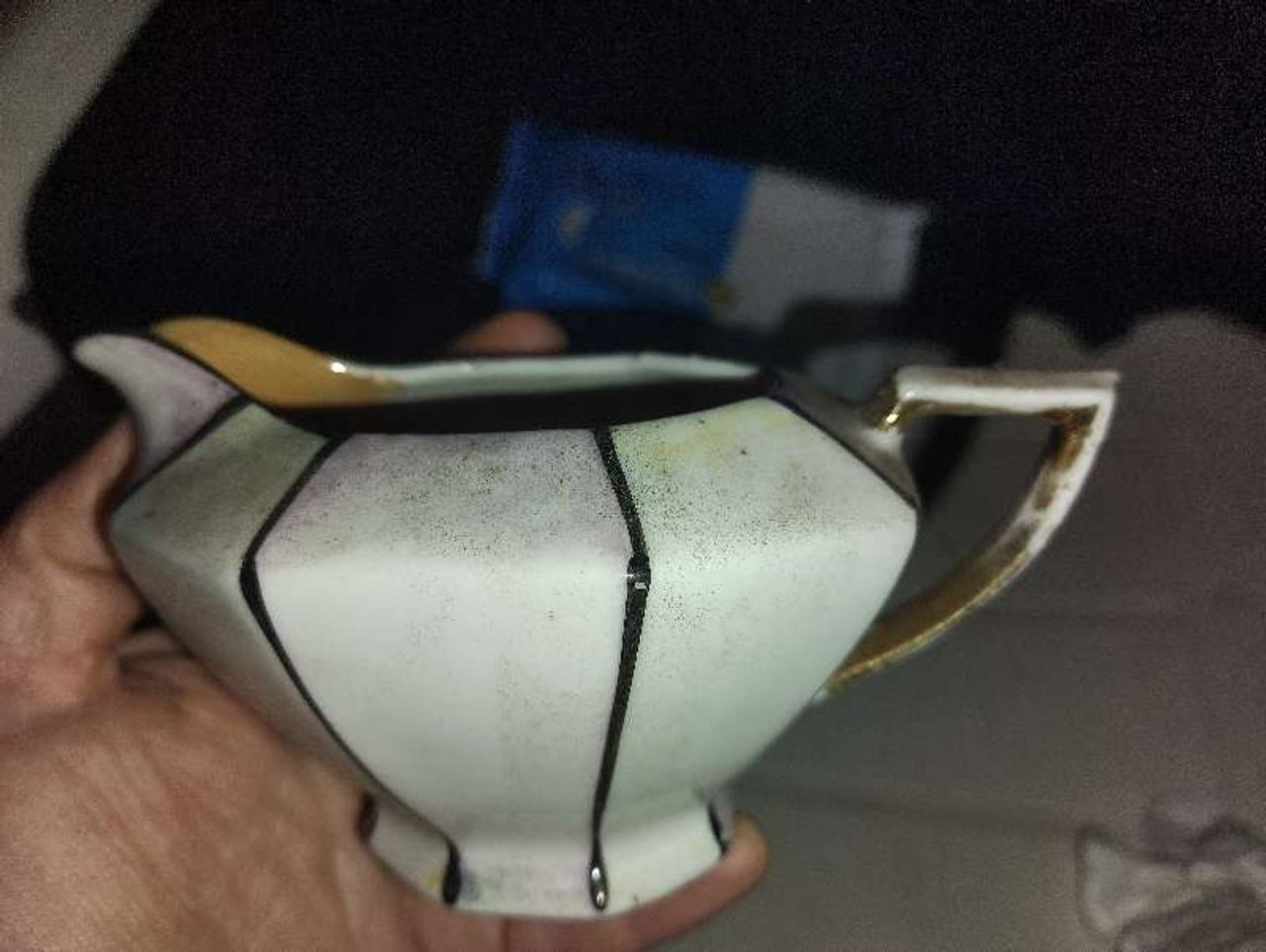 Vintage Art Deco Lusterware Creamer