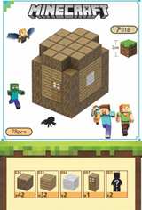 Minecraft Magnetic Block 30PCS STEM Learning DIY Build Set Oak House Set - Image 1
