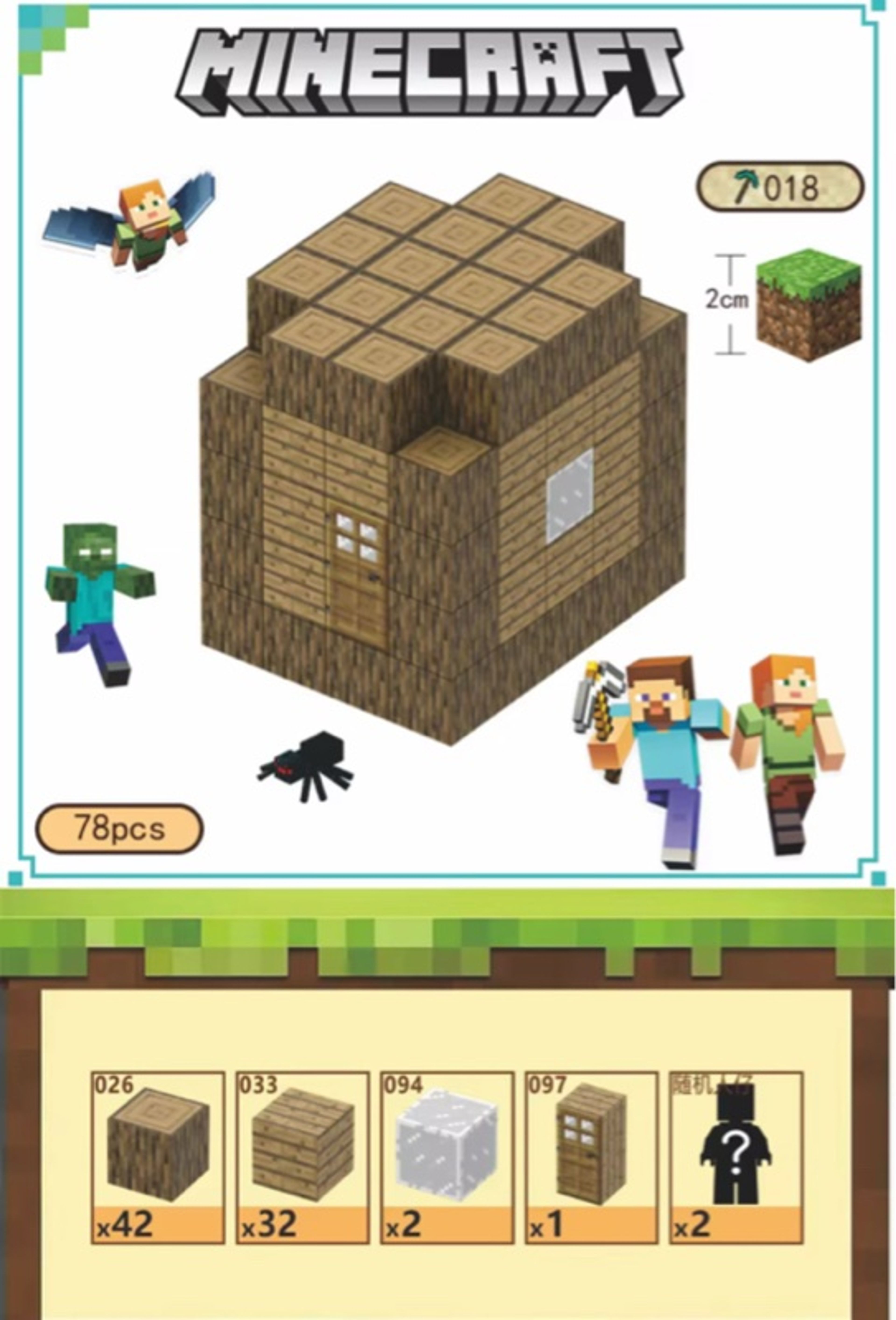 Minecraft Magnetic Block 30PCS STEM Learning DIY Build Set Oak House Set