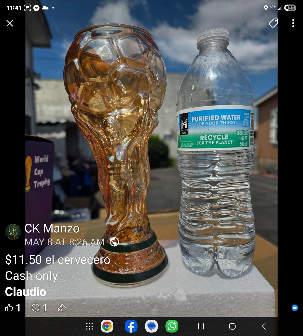 FIFA World Cup Trophy Style Beer Glass