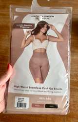 Jackie London Invisible Seamless Shapewear High Waist Shorts - Image 3