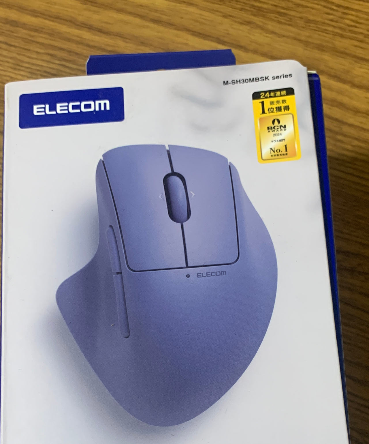 Elecom Shellpha Bluetooth Mouse M-SH30MBSK Purple