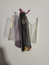 The New Testament World Pronouncing Edition KJV - Image 5