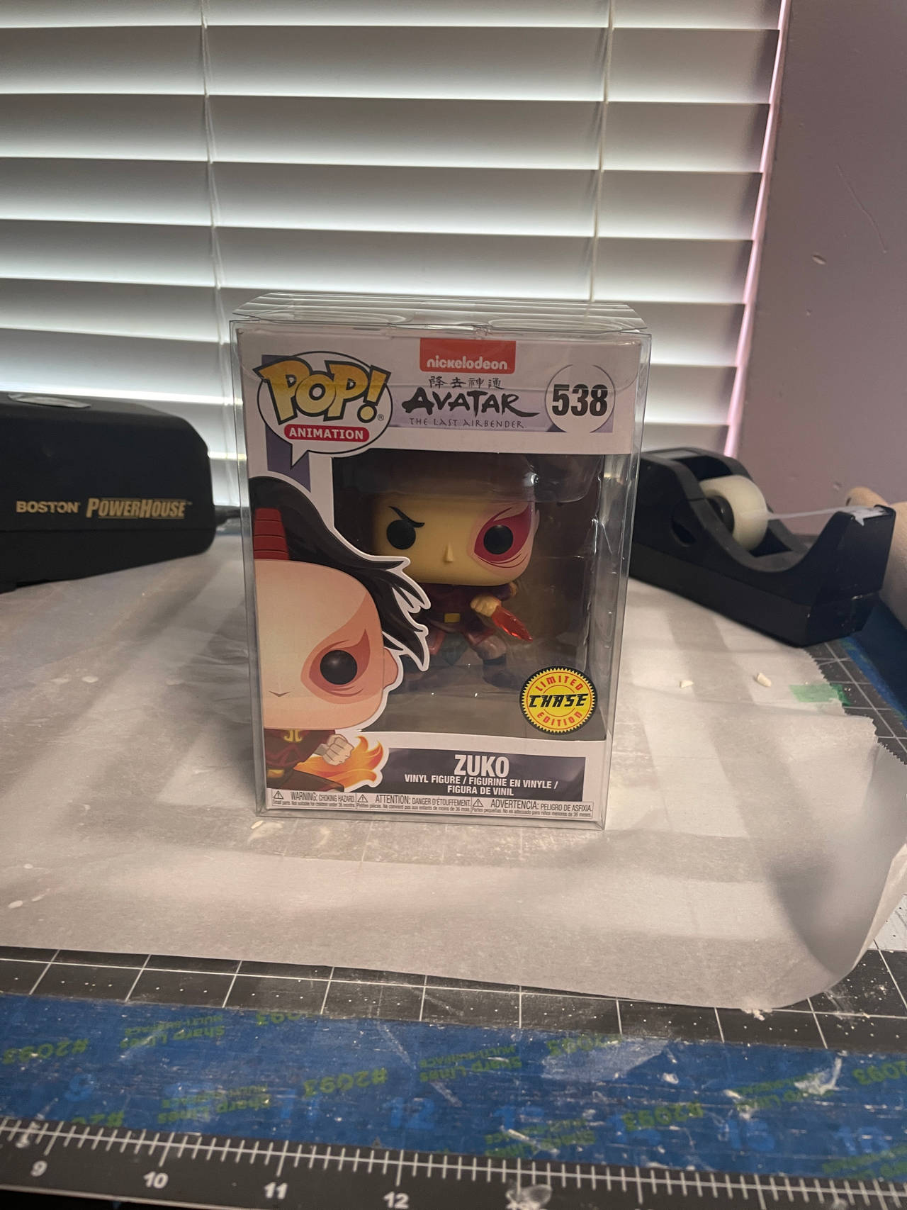 Funko Pop! Animation: Avatar The Last Airbender - Zuko (Chase)