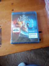 The Last Airbender Blu-ray (Walmart Exclusive) - Image 2