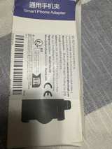 Lakwar Universal Phone Adapter Mount 360° Rotatable-BRAND NEW - Image 2