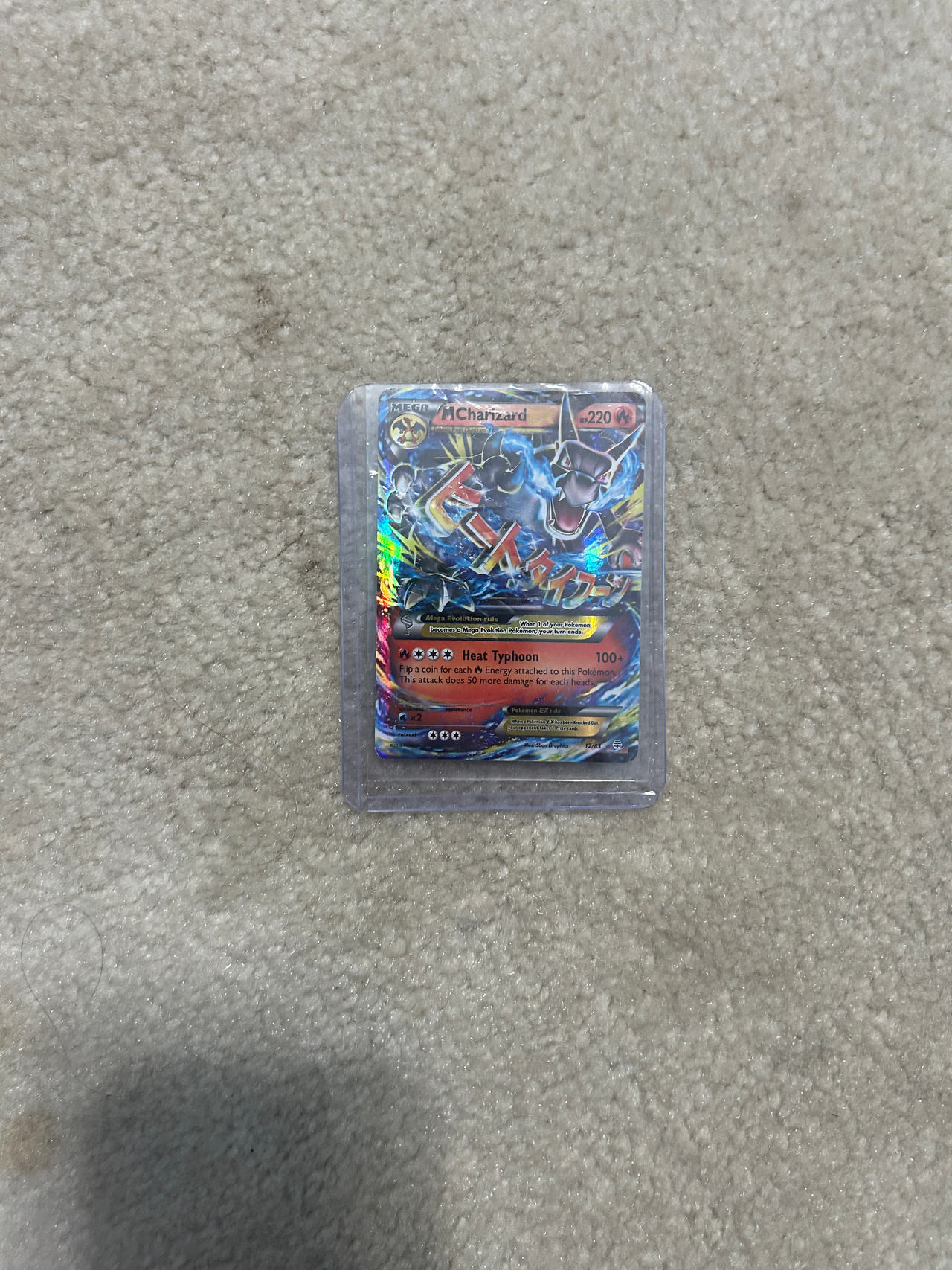 Pokémon TCG: M Charizard EX