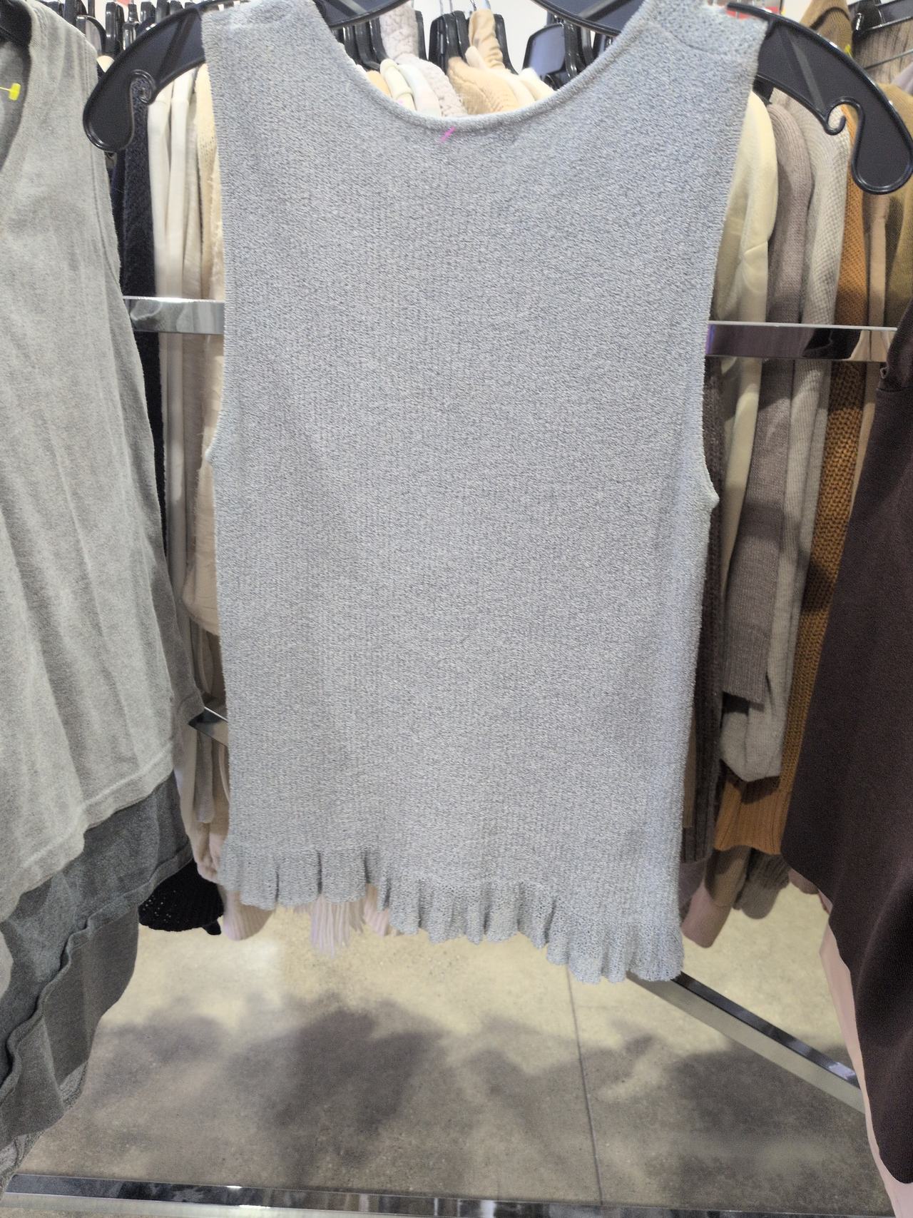 Max Mara Knit Tank Top