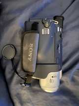Sony Digital Handycam DCR-TRV17 MiniDV Camcorder - Image 5
