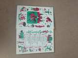 Best in Children's Books Vintage Hardcover - Image 3