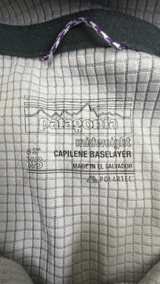 Patagonia Women's Capilene Thermal Weight Zip-Neck XS - Image 3